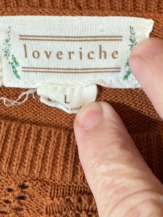 Love riche Ruffle-Trim Cable Knit Sweater women’s Large Rust ruffled shoulders - Picture 9 of 10